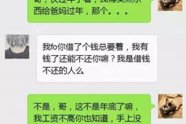 广饶专业讨债公司有哪些核心服务？